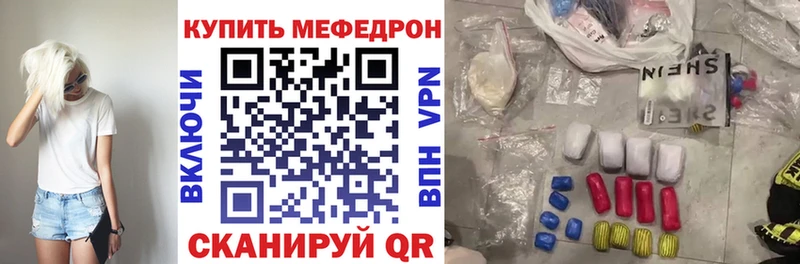 ГАШИШ Ярославль