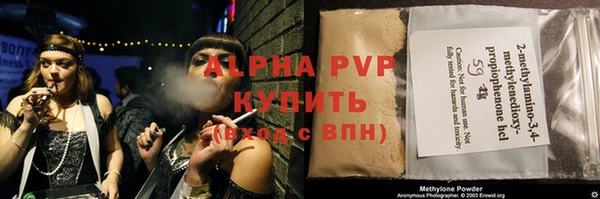 дживик Заволжск