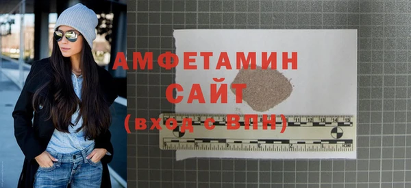 дживик Заволжск