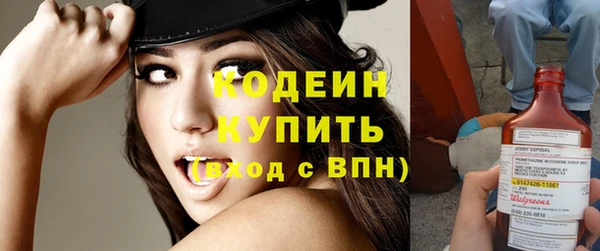 дживик Заволжск