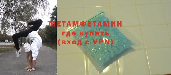 дживик Заволжск