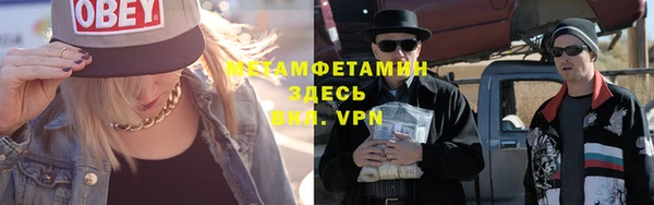 дживик Заволжск