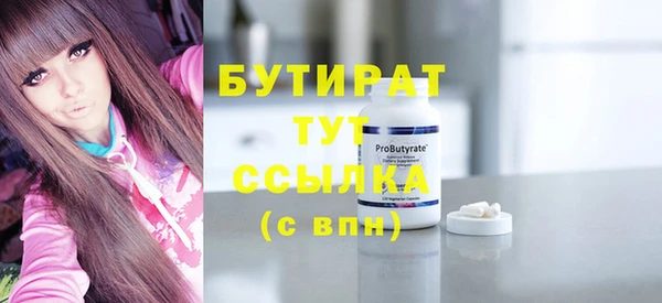 PSILOCYBIN Заволжье