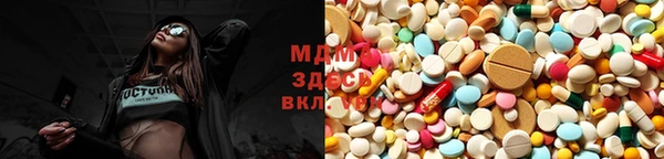 дживик Заволжск