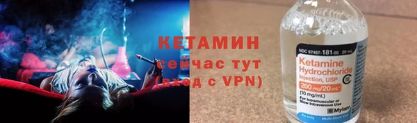 дживик Заволжск