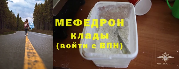 PSILOCYBIN Заволжье