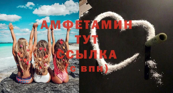 дживик Заволжск