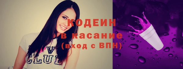 дживик Заволжск