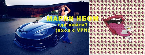 дживик Заволжск