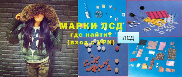 дживик Заволжск