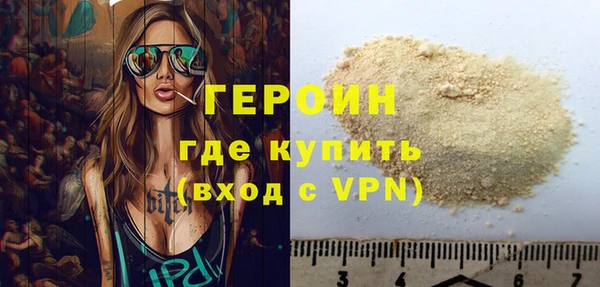 PSILOCYBIN Заволжье