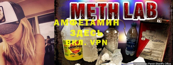 дживик Заволжск