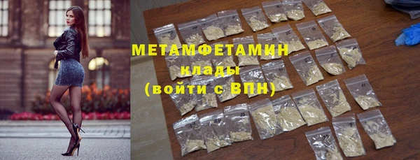 дживик Заволжск