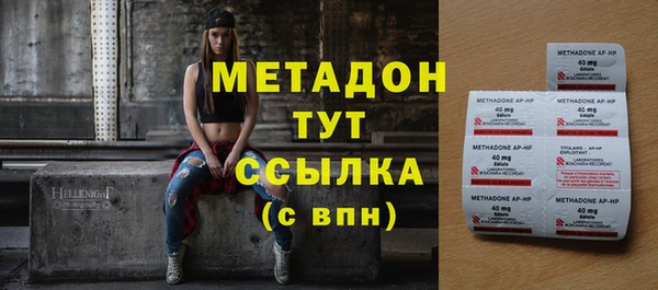 PSILOCYBIN Заволжье