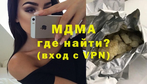 PSILOCYBIN Заволжье