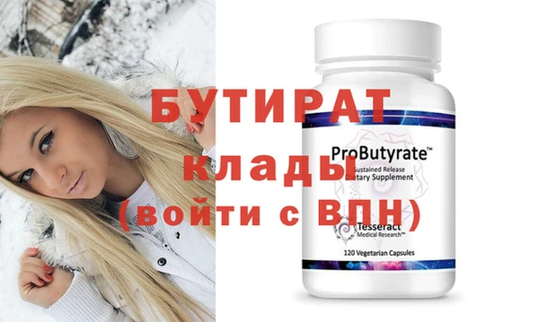 PSILOCYBIN Заволжье