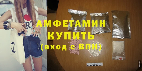 дживик Заволжск