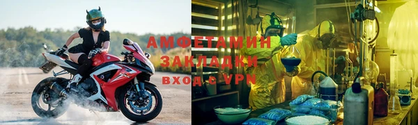 PSILOCYBIN Заволжье
